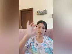 Amateur Sex Cam of Sweetcoco
