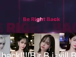 Amateur Sex Cam of ribbinpink