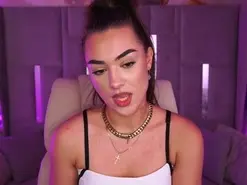Amateur Private Sex Chat of EricaSin