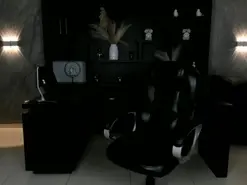 Amateur Private Sex Chat of BellaStorm1