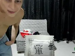 Amateur Adult Video Chat of youth_lust69