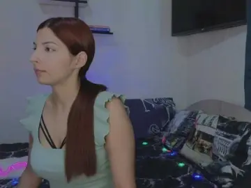 Bongacams Best Webcam of IngaShy