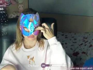 Bongacams Free Porn Cam of CelineReyys