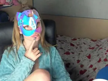 Bongacams Best Webcam of CelineReyys