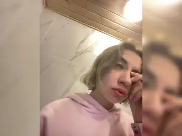 Bongacams Private Sex Chat of alizii