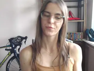 Bongacams Best Webcam of MegiKiss