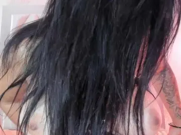 Bongacams Sex Cam of selenecarter