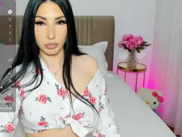 Bongacams Adult Webcams of VickyLouna