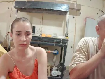 Bongacams Sex Chat of DenMari