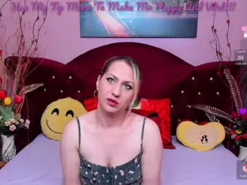 Bongacams Private Sex Chat of Sensualass77
