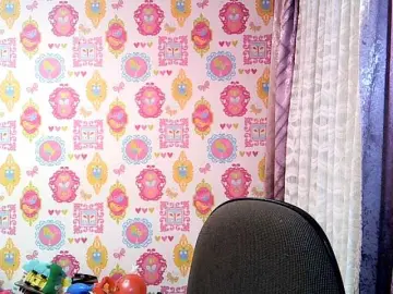 Bongacams Best Webcam of Lizagreii