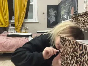 Bongacams Best Webcam of miacusy