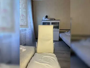 Bongacams Sex Cam of relax-girl