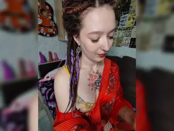 Bongacams Private Sex Chat of AmeliaRosea
