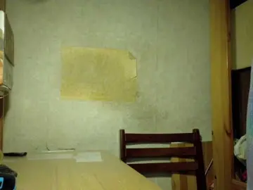 Bongacams Private Sex Chat of esterjohns