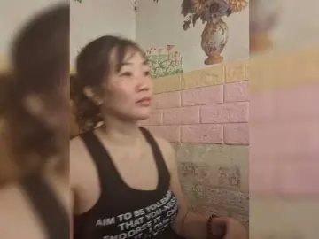 Bongacams Sex Cam of minanaxx