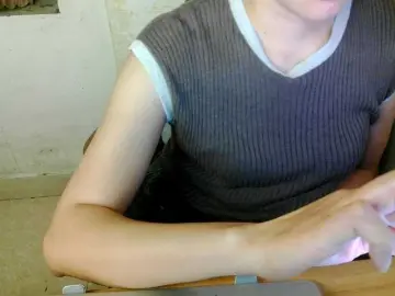 Bongacams Private Sex Chat of minanaxx