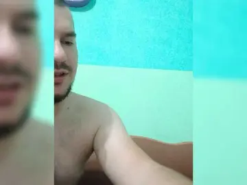 Bongacams Private Sex Chat of GraniDozvolennogo