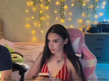 Bongacams Free Porn Cam of CoupleOnFire