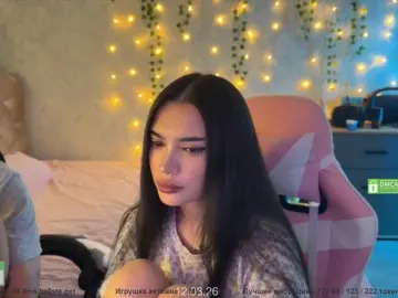 Bongacams Best Webcam of CoupleOnFire