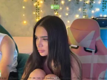 Bongacams Best Webcam of CoupleOnFire