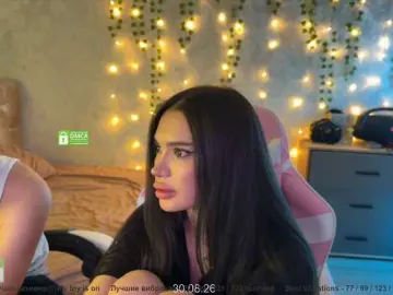 Bongacams Free Live Porn of CoupleOnFire