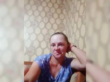 Bongacams Live Sex Cam of REPTILIAY
