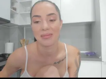Bongacams Sex Chat of Emasweetxx