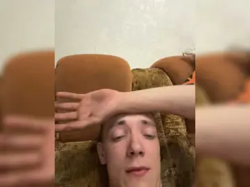 Bongacams Best Webcam of Falseness0