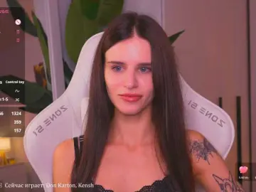 Bongacams Sex Cam of EmiliAva82936