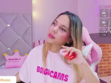 Bongacams Watch Live Sex Cams of MeganRosse1