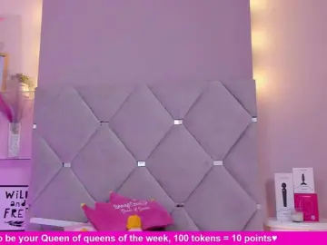 Bongacams Private Sex Chat of MeganRosse1