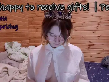 Bongacams Best Webcam of SilvaDevil