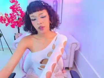Bongacams Adult Webcams of Akira-yumi