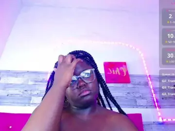 Bongacams Watch Live Sex Cams of neighbor-ebony
