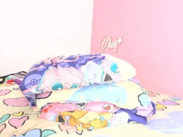 Bongacams Sex Chat of Maite-newmilf