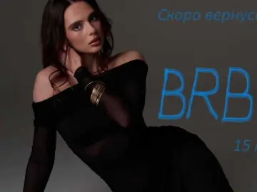 Bongacams Private Sex Chat of Allla