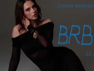 Bongacams Private Sex Chat of Allla