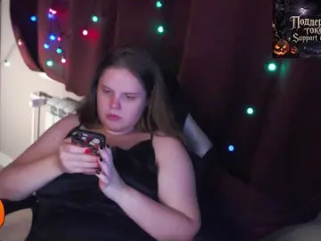 Bongacams Nude Webcam of alicepussy