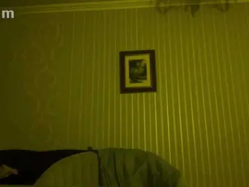 Bongacams Live Porn of pizzahubb