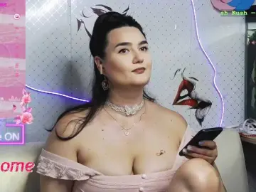 Bongacams Sex Cam of WickedButShy