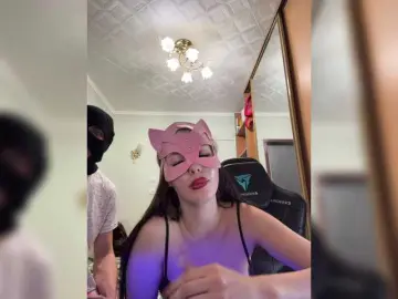 Bongacams Adult Webcam of BonyuKlayd