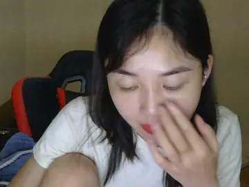 Bongacams Best Webcam of nana7777