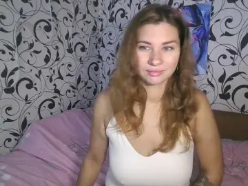 Bongacams Private Sex Chat of YourEmilie