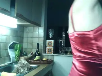 Bongacams Best Webcam of UllimOhi