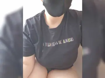 Bongacams Sex Cam of Odarina