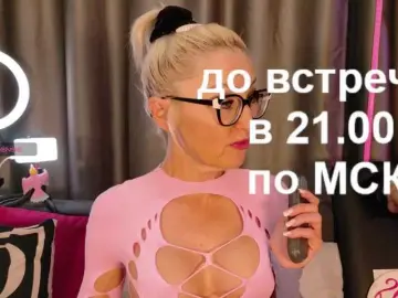 Bongacams Adult Video Chat of Milforja