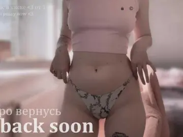 Bongacams Sex Cam of PinkyNastyx