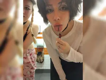 Bongacams Free Live Porn of Tinablackkk