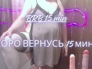 Bongacams Live Porn of youdreamkatya